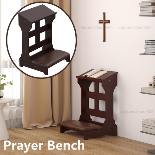 Wood prayer bench stool - bench,